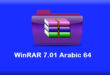 WinRAR Full