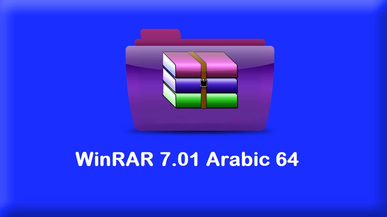 WinRAR Full